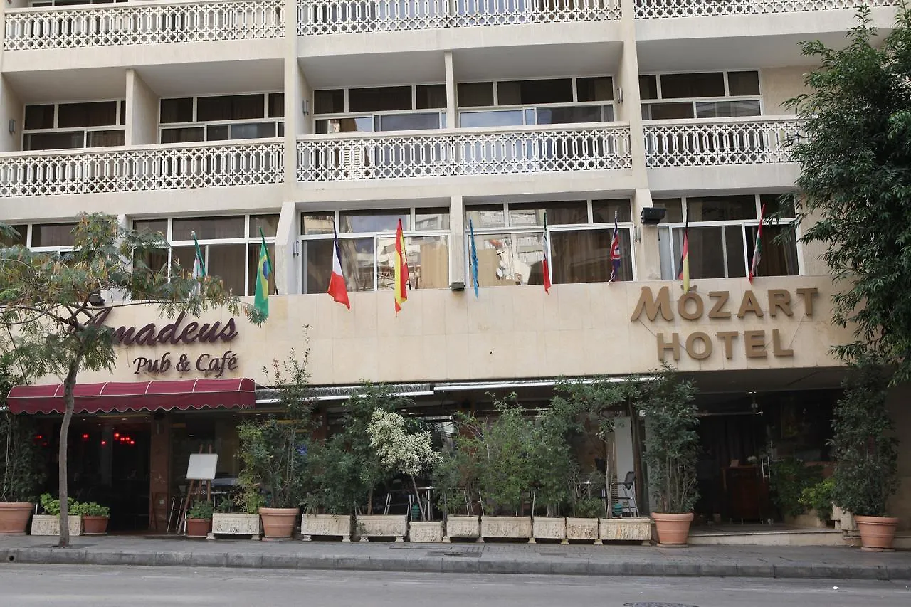 Mozart Hotel Beirut