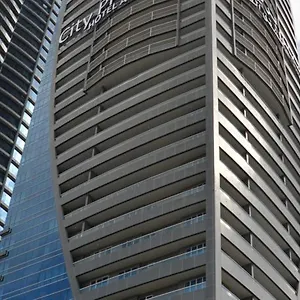 **** شقة فندقية سيتي بريميير للشقق الفندقية الإمارات العربية المتحدة